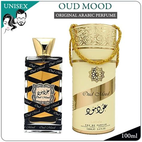 success perfume dubai unisex|uae arabic perfume.